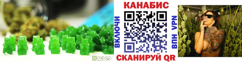 сколько стоит  Тулун  Canna-Cookies марихуана 
