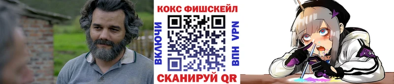 КОКАИН Боливия  ОМГ ОМГ ССЫЛКА  Тулун 