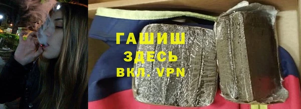 мдма Наволоки