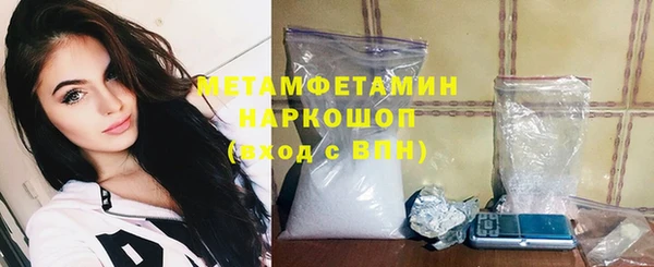 не бодяженный Навашино