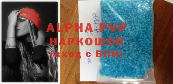 не бодяженный Навашино