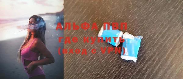 кокс Надым