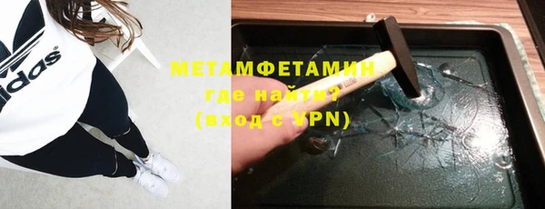 мдма Наволоки