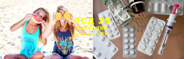 кокс Надым