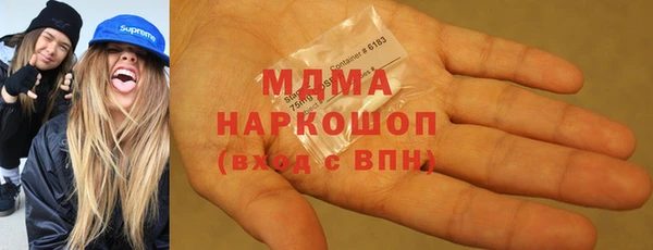 не бодяженный Навашино