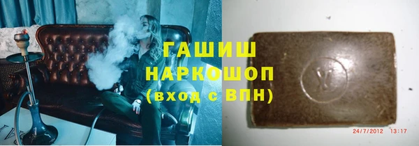 мдма Наволоки