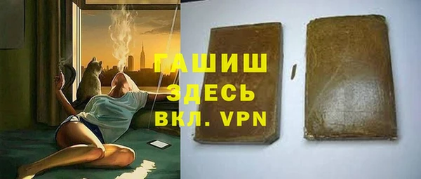 кокс Надым