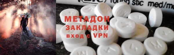 кокс Надым