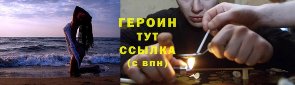 кокс Надым
