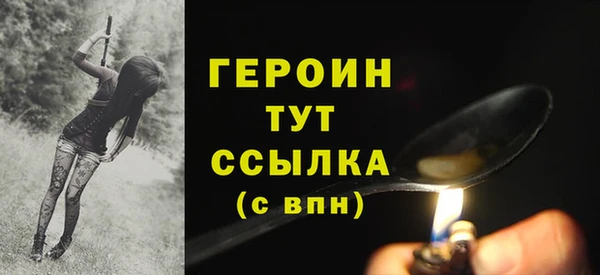 кокс Надым