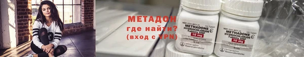 не бодяженный Навашино