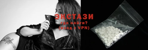 кокс Надым