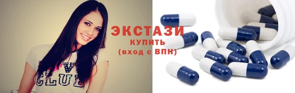 не бодяженный Навашино