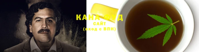 мдма Наволоки