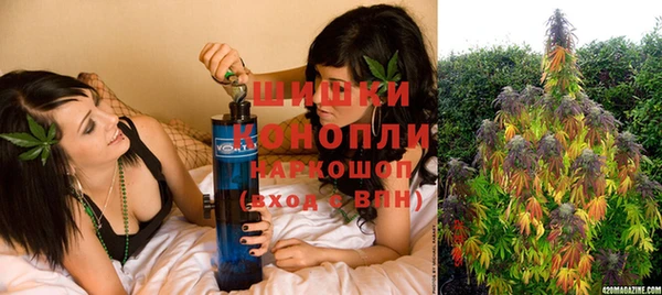 не бодяженный Навашино