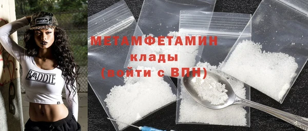 кокс Надым