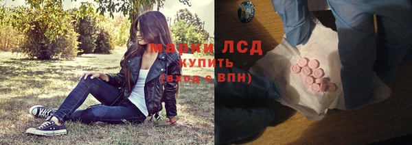 герыч Бабаево