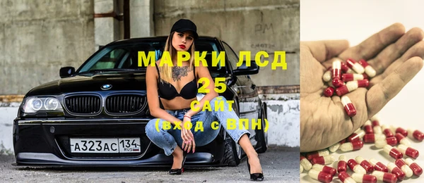 мдма Наволоки