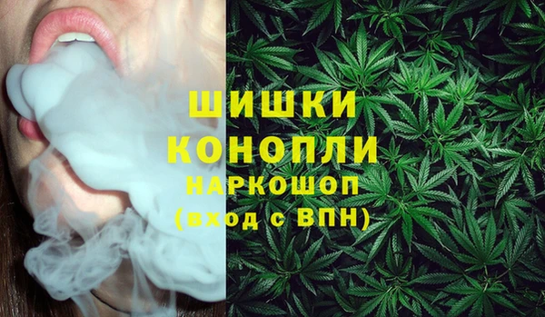 мдма Наволоки