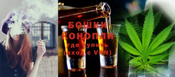 мдма Наволоки