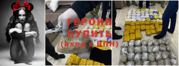 не бодяженный Навашино