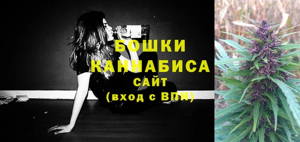 мдма Наволоки