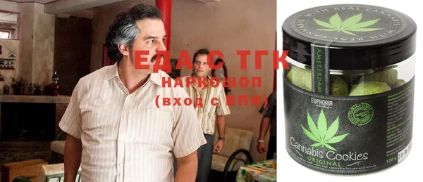 не бодяженный Навашино