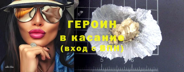 кокс Надым