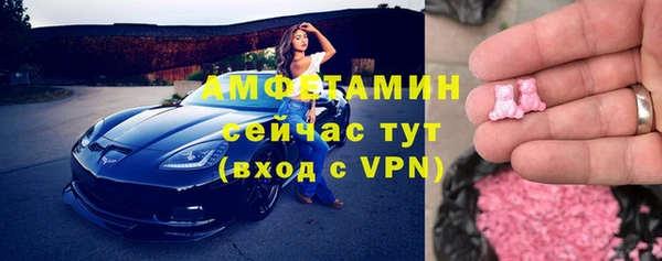 не бодяженный Навашино