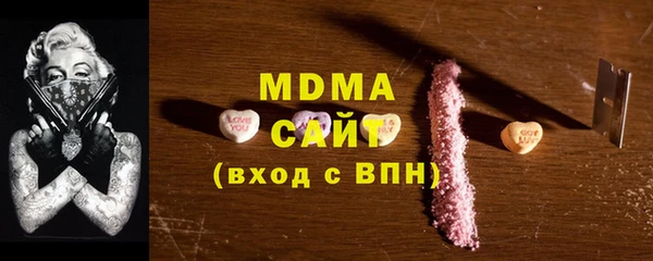 не бодяженный Навашино