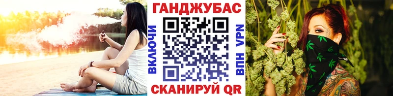 МАРИХУАНА SATIVA & INDICA Тулун